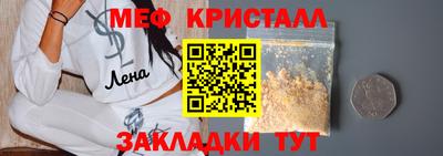 ALPHA PVP Комсомольск-на-Амуре