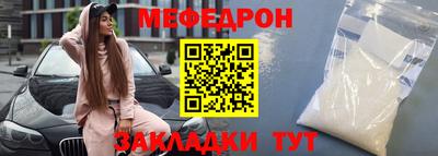 ALPHA PVP Комсомольск-на-Амуре