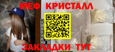 ALPHA PVP Комсомольск-на-Амуре