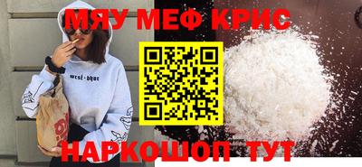 СК Коммунар