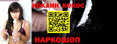 ALPHA PVP Комсомольск-на-Амуре