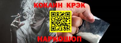 СК Коммунар