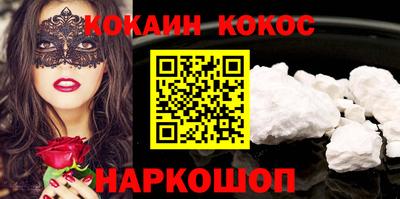 СК Коммунар