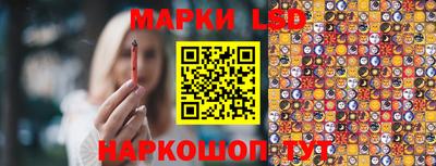 прущие крисы Конаково