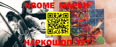СК Коммунар