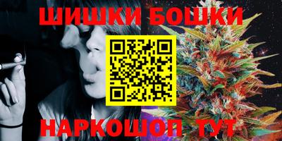 ALPHA PVP Комсомольск-на-Амуре