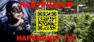 ALPHA PVP Комсомольск-на-Амуре