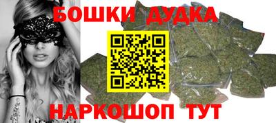 СК Коммунар