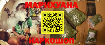 прущие крисы Конаково