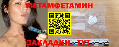 СК Коммунар