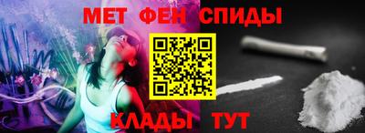прущие крисы Конаково