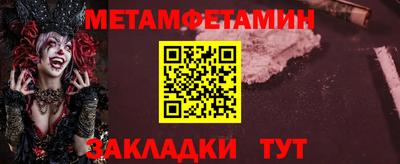 СК Коммунар