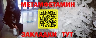 СК Коммунар