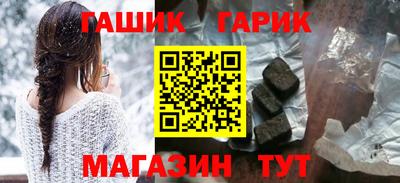 прущие крисы Конаково