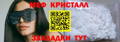 СК Коммунар