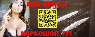 ALPHA PVP Комсомольск-на-Амуре