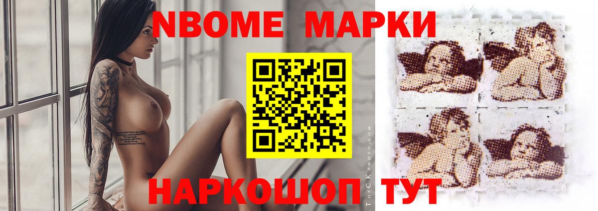 Коркино  Лсд 25 экстази ecstasy  Вход с VPN  LSD-25 экстази кислота 