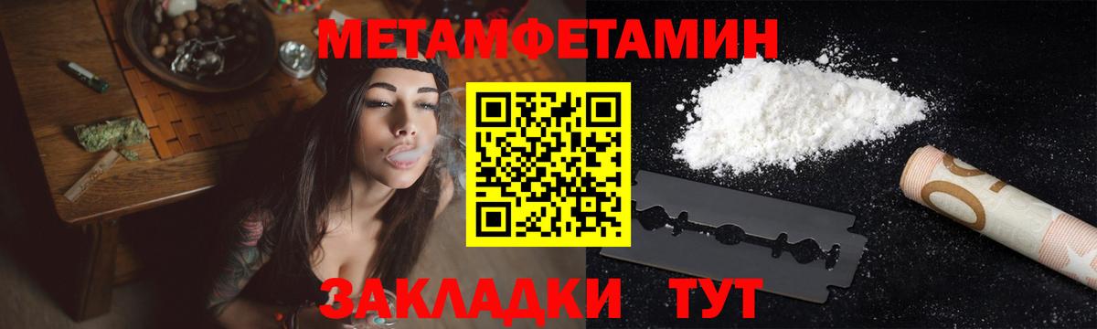 MDMA  LSD-25  Вход с VPN  Меф кристаллы  Бошки Шишки  ГАШИШ  Alpha-PVP СОЛЬ   МЕТАДОН  КОКАИН  Магазины продажи наркотиков  Коркино  Гашиш 